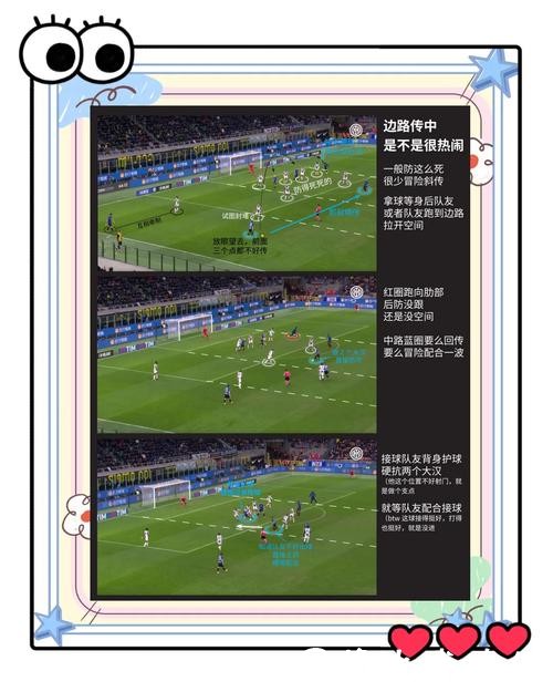 世界杯外围买球:官方与非官方渠道区别详解 世界杯外围买球:官方与非官方渠道区别详解