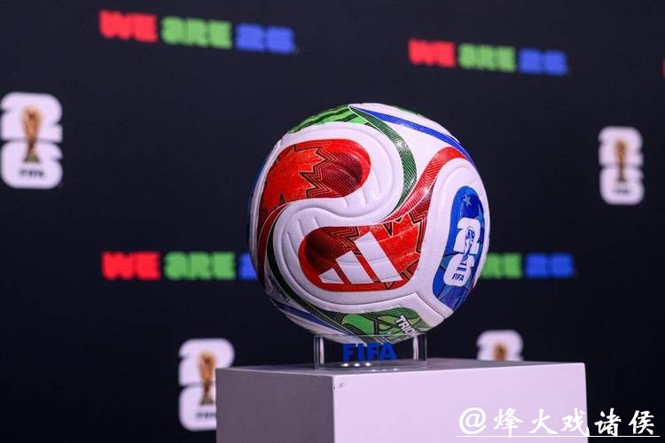 中国体育彩票2026世界杯:历届世界杯对比分析 中国体育彩票2026世界杯:历届世界杯对比分析